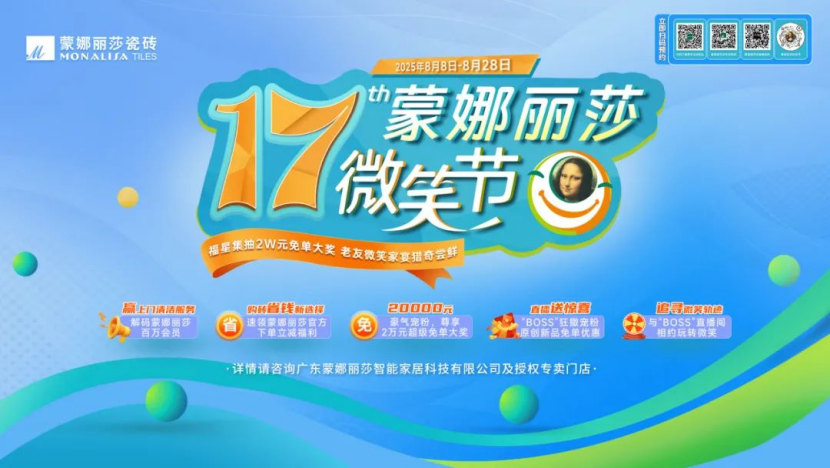 1755851166139523.png