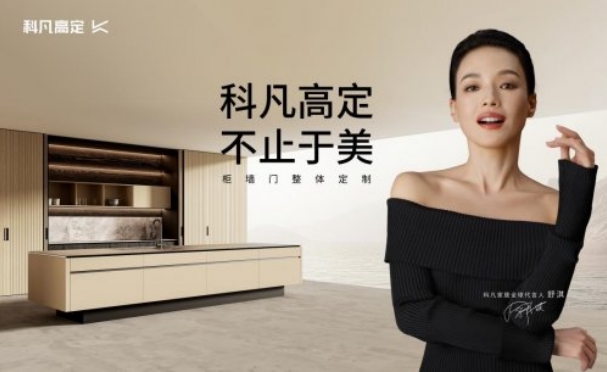 微信截图_20250912150923.png