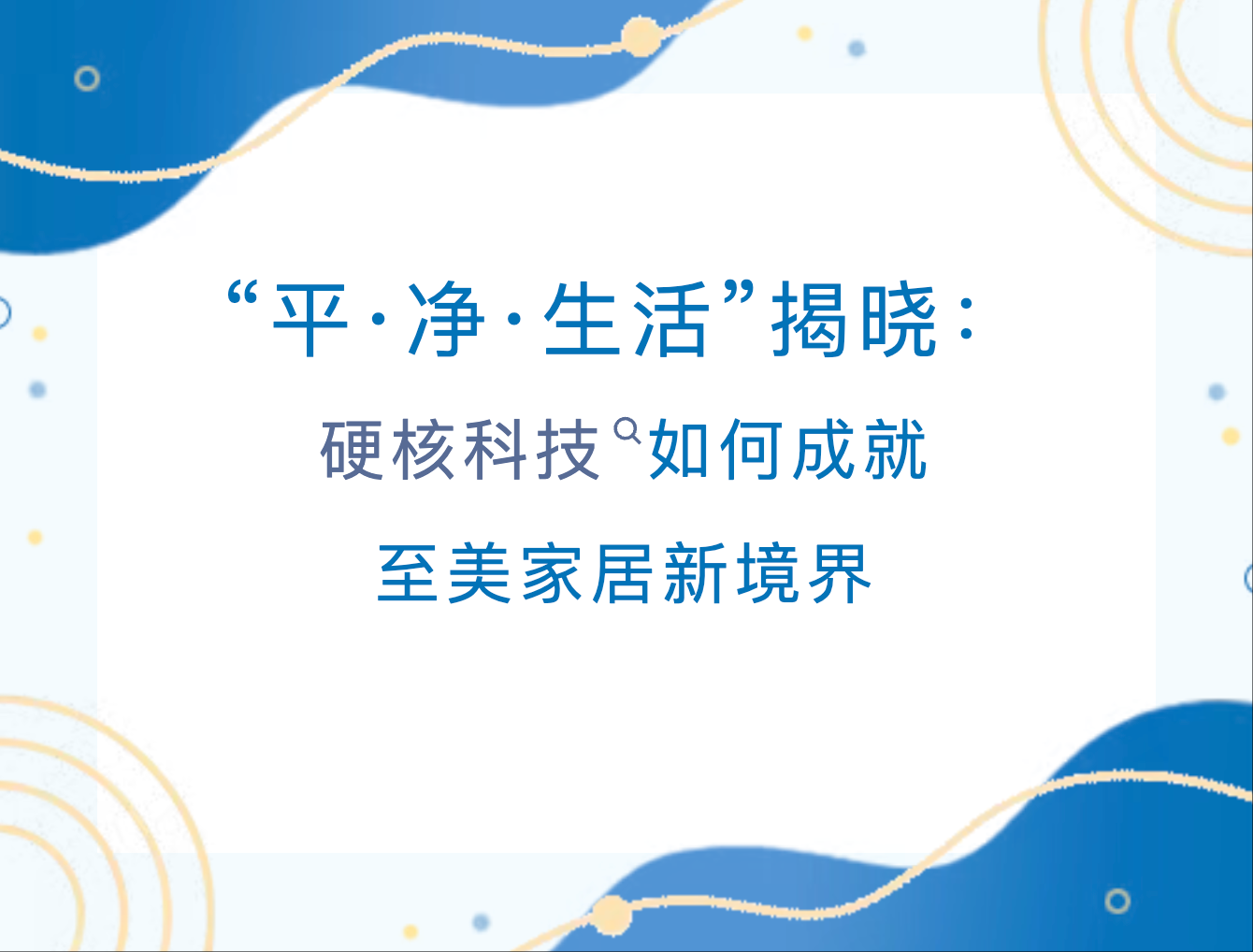 1759069571294270.png