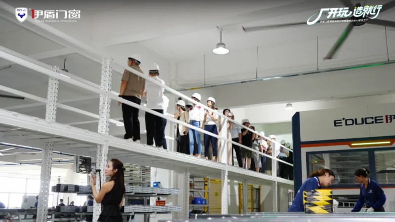 权威认证 领跑行业丨伊盾门窗销量领先认证暨媒体共探AI智造工厂活动圆满落幕_5
