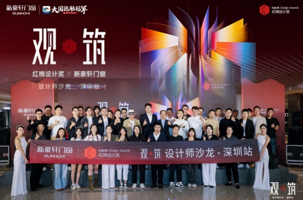 微信截图_20251024132621.png