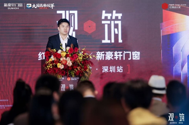 微信截图_20251024132631.png