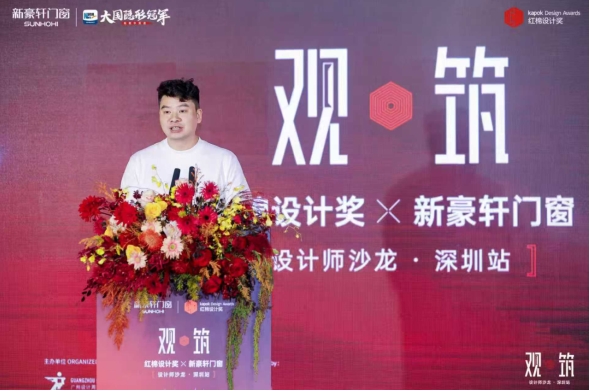 微信截图_20251024132637.png