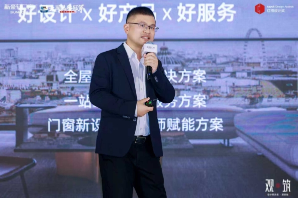 微信截图_20251024132644.png