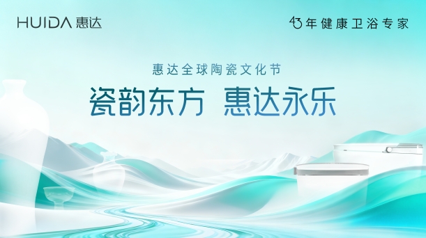 微信截图_20251129100347.png