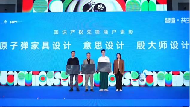 1765332738942289.png 1.png