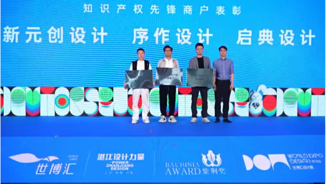 1765332746510755.png 2.png