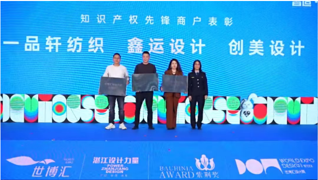 1765332754254686.png 3.png