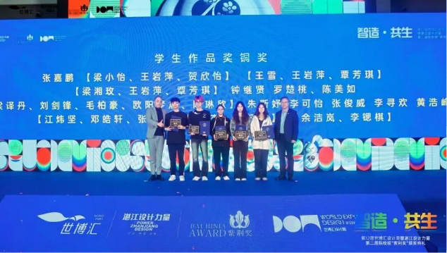 1765333021943410.png 3.png