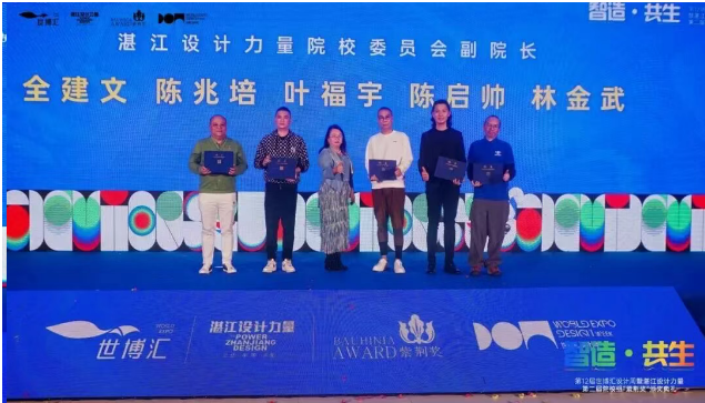 1765333257617820.png 4.png