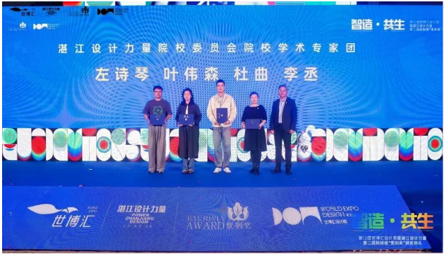 1765333241102562.png 2.png