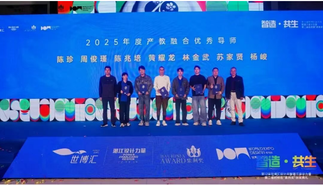 1765333459885280.png 3.png