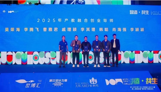 1765333465143739.png 4.png