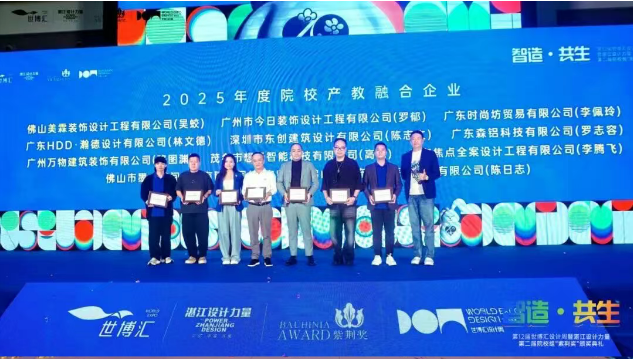 1765333472333029.png 5.png