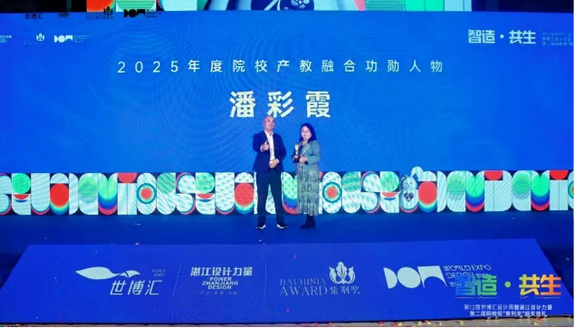 1765333597291991.png 3.png