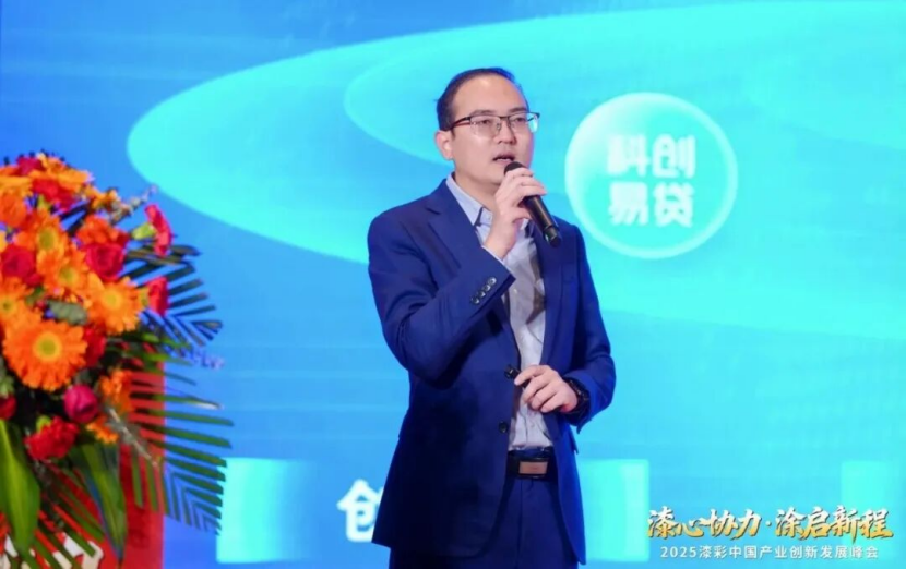 1766408613607698.png 1766408613607698.png