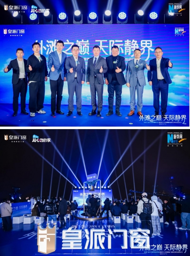 微信截图_20251225192216.png