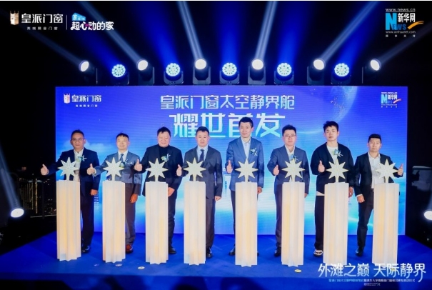 微信截图_20251225192254.png