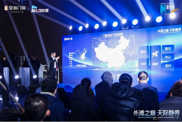 微信截图_20251225192300.png