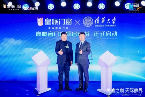 微信截图_20251225192315.png