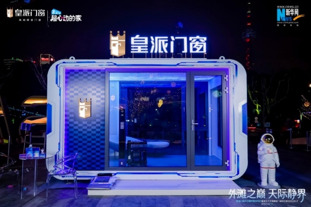 微信截图_20251225192342.png