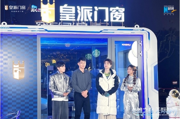 微信截图_20251225192350.png