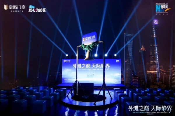 微信截图_20251225192359.png