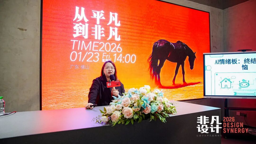 1769256301150978.png 1769256301150978.png