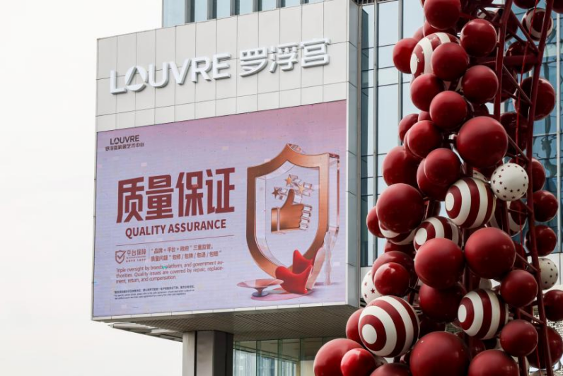 1771929227746984.png 1771929227746984.png