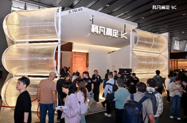 微信截图_20260321191058.png