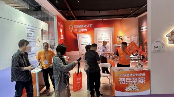 微信截图_20260321192505.png