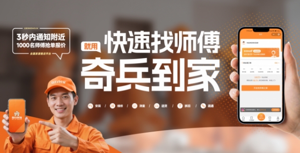 微信截图_20260321192514.png