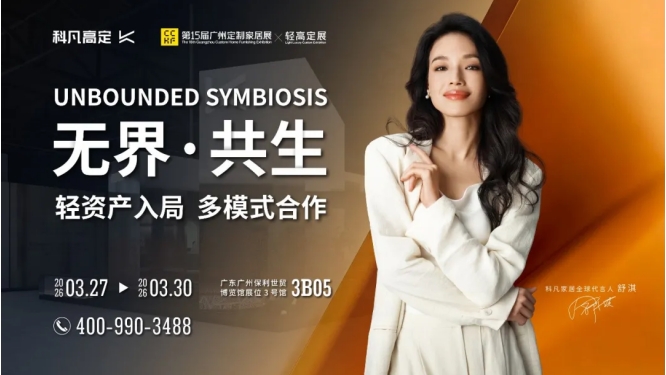 微信截图_20260329194520.png