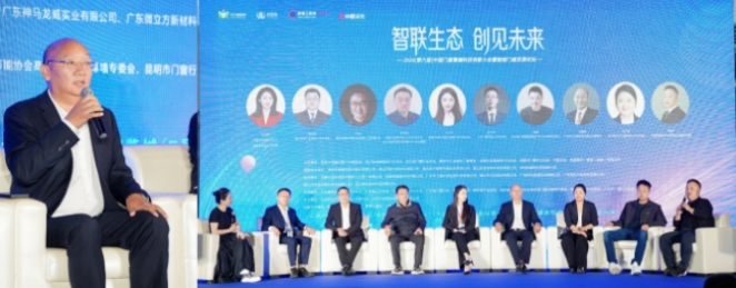 微信截图_20260420180107.png