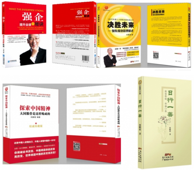 微信截图_20260420180149.png