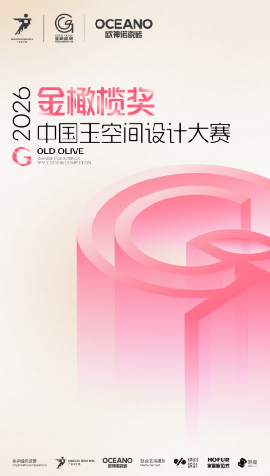 微信截图_20260420181839.png