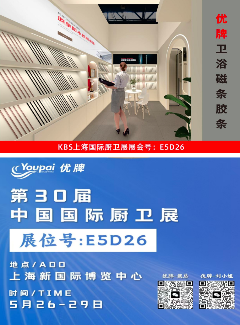1778639425328798.png
