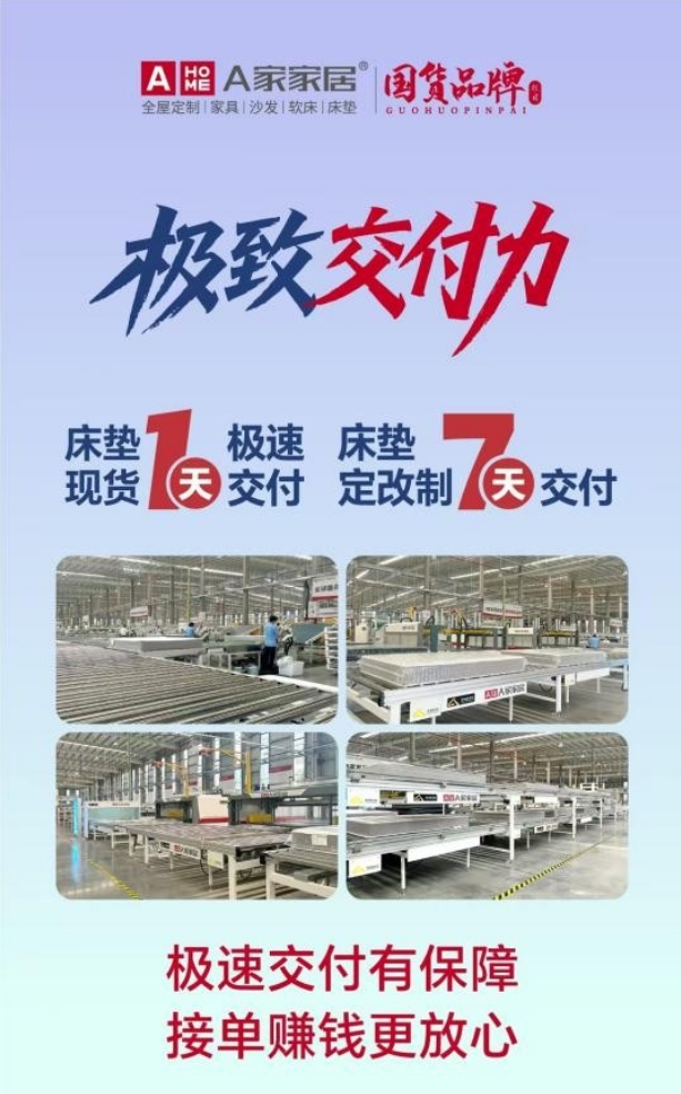 微信截图_20260601103157.png