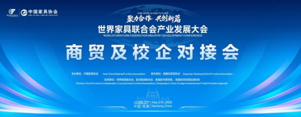 微信截图_20260601103209.png