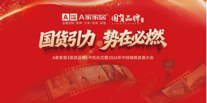 微信截图_20260615161322.png