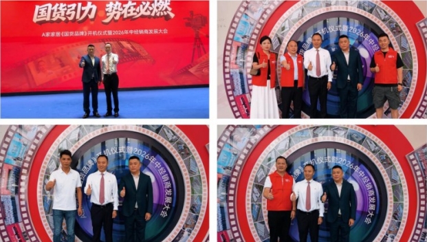 微信截图_20260615161217.png