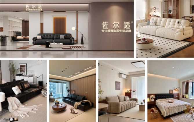 微信截图_20260617102711.png