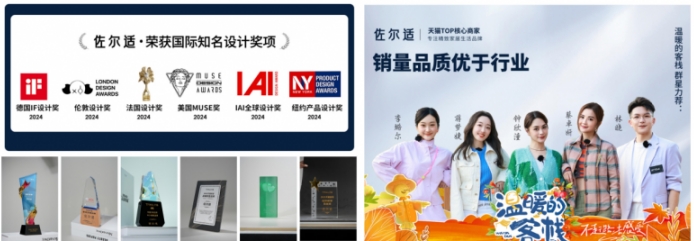 微信截图_20260617102732.png