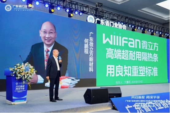 微信截图_20260623114625.png