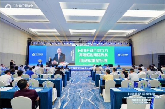 微信截图_20260623114637.png