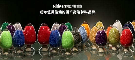 微信截图_20260623114657.png