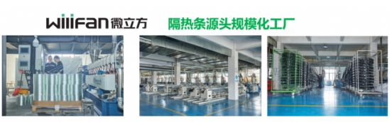 微信截图_20260623114704.png