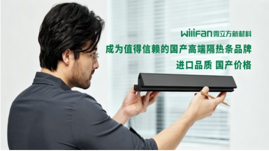 微信截图_20260623114721.png