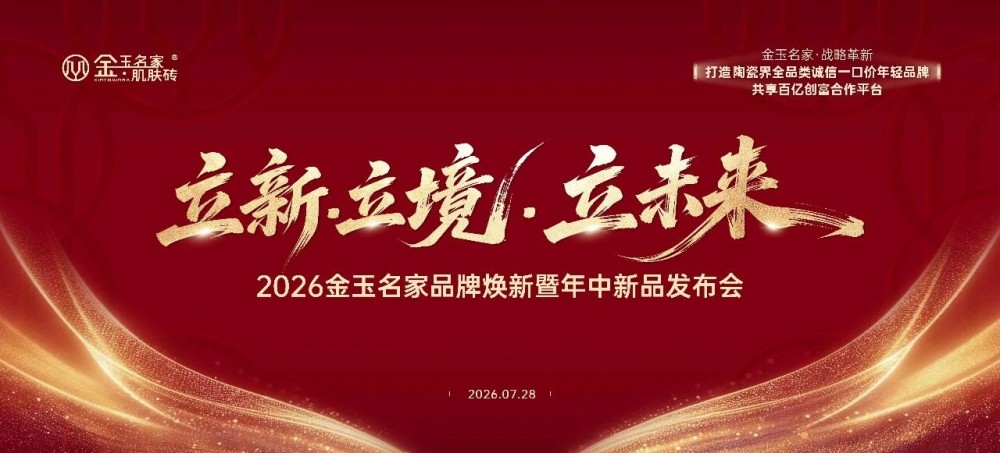 点击打开原图 点击打开原图