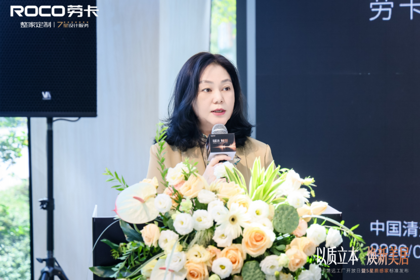 1786549606383802.png